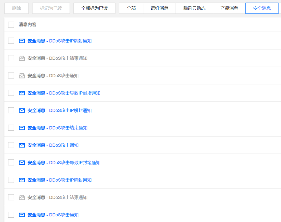 QQ 截图 20201212235630.png