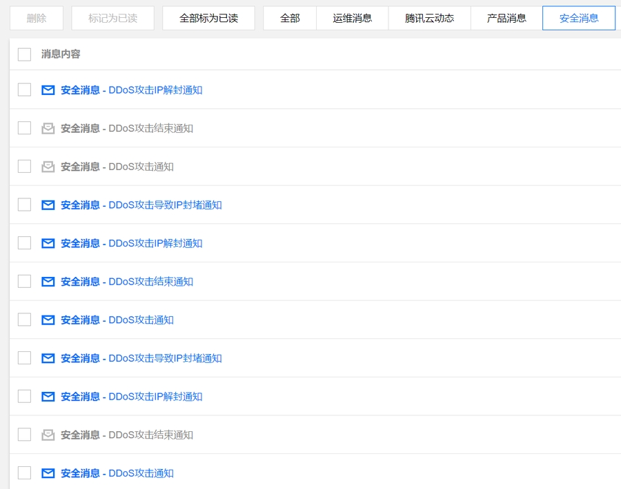 QQ 截图 20201212235630.png